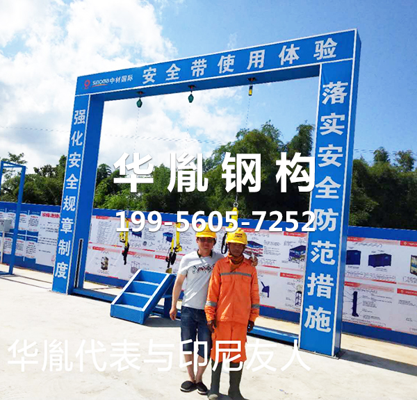 谈球吧娱乐:儿童坠亡责任在谁_全民话题_手机新浪网