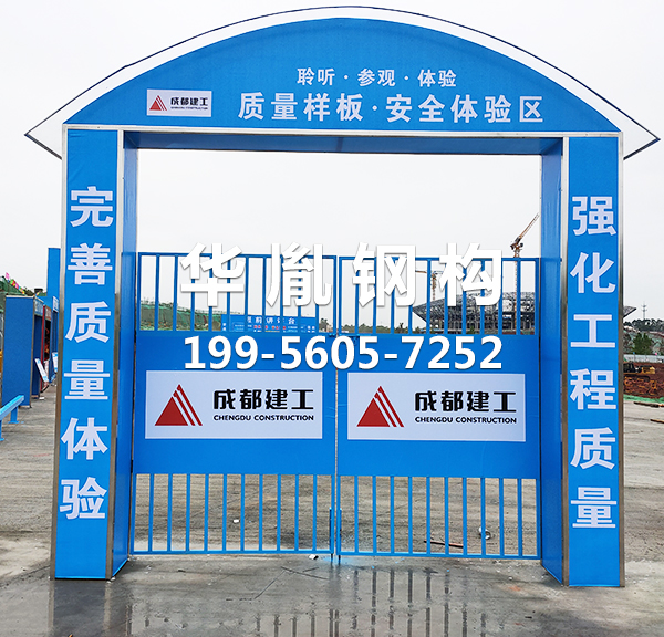 谈球吧娱乐:2019-2023年中國安全帽行業市場远景及投資战略研讨報告