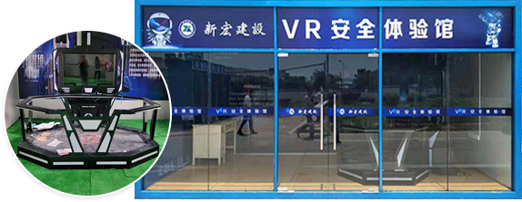 谈球吧bet