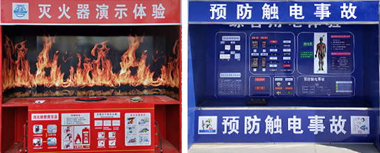 谈球吧娱乐